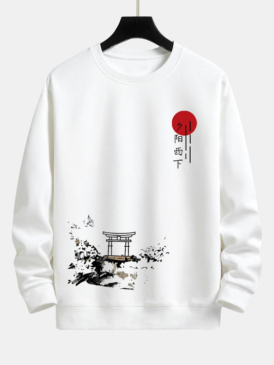 Ink Landscape Sunset Print Relax Fit Sweatshirt